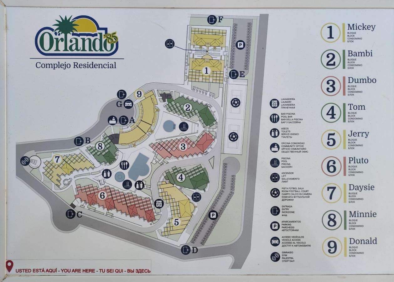 Inn Orlando 阿德耶 外观 照片